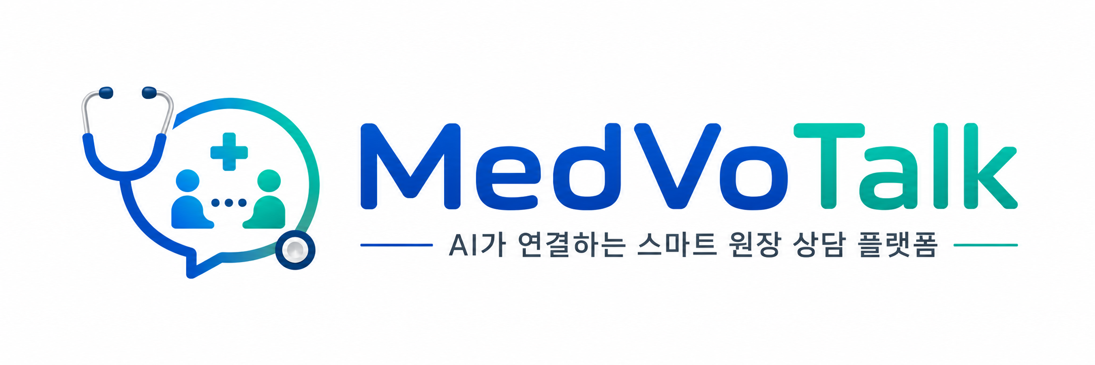 MedVoTalk